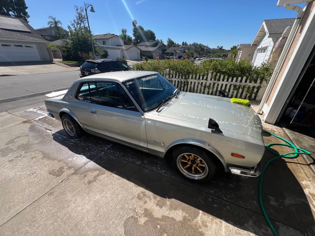 Waking Up the&nbsp;Hako